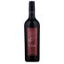 Crios de Susana Balbo Malbec 2009 Front Bottle Shot