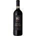 Frescobaldi Tenuta Perano Chianti Classico Rialzi Gran Selezione 2021 Front Bottle Shot