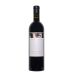 Melka Mekerra Proprietary Red 2016 Front Bottle Shot