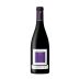Chateau Pesquie Artemia Rouge 2011 Front Bottle Shot