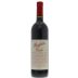 Penfolds Grange 2004 Front Bottle Shot