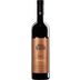 Paolo Scavino Barolo Monvigliero (1.5 Liter Magnum) 2016 Front Bottle Shot