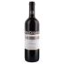 Pio Cesare Langhe Nebbiolo 2023 Front Bottle Shot
