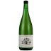 Vorspannhof Mayr Niederosterreich Gruner Veltliner (1 Liter) 2022 Front Bottle Shot