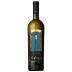 Colterenzio Lafoa Sauvignon 2023 Front Bottle Shot