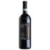 Zeni Marogne Valpolicella Superiore Ripasso 2019 Front Bottle Shot