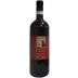 Gianni Brunelli Rosso di Montalcino 2017 Front Bottle Shot