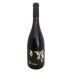 Abiouness Wines Ten Rows Pinot Noir 2016 Front Bottle Shot