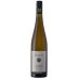 Kunstler Hochheimer Domdechaney Riesling Trocken 2023 Front Bottle Shot