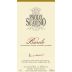 Paolo Scavino Barolo (375ML half-bottle) 2021 Front Label