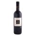 Tormaresca Neprica Cabernet Sauvignon 2017 Front Bottle Shot