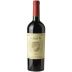 Bodega Garzon Uruguay Reserva Tannat 2017 Front Bottle Shot
