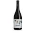 Herdade Do Esporao Reserva Red 2016 Front Bottle Shot