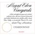 Mount Eden Vineyards Reserve Chardonnay 2015 Front Label