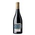 Vina Ijalba Maturana Tinta 2016 Front Bottle Shot