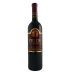 Pride Mountain Vineyards Reserve Claret 2002 Front Bottle Shot