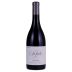 Sea Smoke Cellars Southing Pinot Noir 2018 Front Bottle Shot