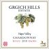 Grgich Hills Estate Chardonnay (375ML half-bottle) 2018 Front Label