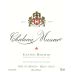 Chateau Musar Lebanon Rouge 1999 Front Label