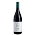 Damilano Langhe Marghe Nebbiolo 2020 Front Bottle Shot