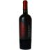 Veramonte Cabernet Sauvignon 2015 Front Bottle Shot