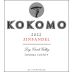 Kokomo Zinfandel 2022 Front Label