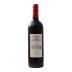 Chateau Le Peyrat 2015 Front Bottle Shot
