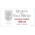 Quinta do Vale Meao Vintage Porto 2014 Front Label