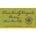 Davis Family Vineyards Chardonnay 2018 Front Label
