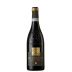 Ottella Lugana Le Creete 2021 Front Bottle Shot