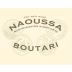 Boutari Naoussa 2019 Front Label