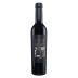 Faust Cabernet Sauvignon (375ML half-bottle) 2023 Front Bottle Shot
