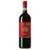 Avignonesi Rosso di Montepulciano 2021 Front Bottle Shot