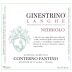 Conterno Fantino Ginestrino Langhe Nebbiolo 2015 Front Label