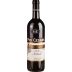 Pio Cesare Langhe Nebbiolo 2015 Front Bottle Shot