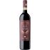 Poggio San Polo Brunello di Montalcino Riserva 2018 Front Bottle Shot