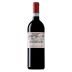 La Fortuna Rosso di Montalcino 2019 Front Bottle Shot