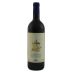 Tenuta San Guido Guidalberto 2006 Front Bottle Shot