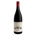 Stefano Amerighi Cortona Syrah 2021 Front Bottle Shot