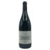 Meridio Lijari 2019 Front Bottle Shot