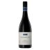 Wirra Wirra Catapult Shiraz 2016 Front Bottle Shot