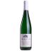 Dr. Loosen Urziger Wurzgarten Riesling Spatlese 2023 Front Bottle Shot