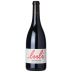 Luli Pinot Noir 2015 Front Bottle Shot