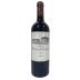 Chateau Pontet-Canet (torn label) 2014 Front Bottle Shot