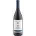 Ascheri Barolo Sorano 2019 Front Bottle Shot