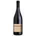 Thymiopoulos Young Vines Xinomavro 2019 Front Bottle Shot
