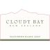 Cloudy Bay Sauvignon Blanc 2023 Front Label