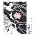 Ramble Buddha's Dharma Vineyard Chenin Blanc 2019 Front Label