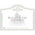 Domaine Larue Blagny Sous le Puits Premier Cru 2021 Front Label