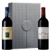 Bordeaux Icons with Silver Gift Box Gift Product Image